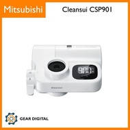 🔖太子門市現貨/順豐送遞🎁 Mitsubishi 三菱 Cleansui CSP901 水龍頭式濾水器 (HGC9S HGC9E-S HGC9ES CSP601 CSP601E CSP901 CSPX
