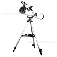 Manufacturer 70076 Astronomical Telescope Reflective Large Aperture HD World Dual-use HD High Power 