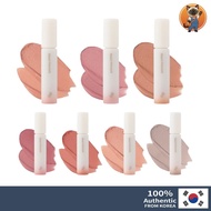 Heart Percent Dote On Mood All Cover Lip Base (9 colors)