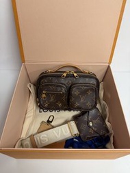 LV utility multi pochette speedy 20
