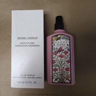Gucci Flora Gorgeous Gardenia 梔子花香水100ml