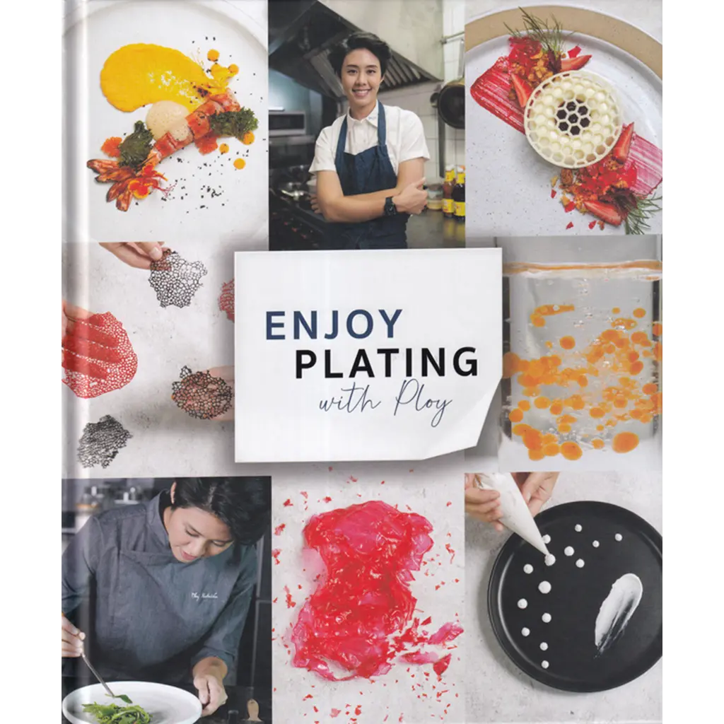 Enjoy Plating with Ploy (ปกแข็ง)