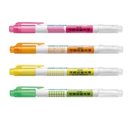 SIMBALION Erasable Highlighter FM-8801 [Jinyutang Stationery]