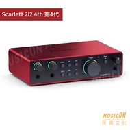 Focusrite Scarlett 2i2 4th Recording Interface 4th Generation Card