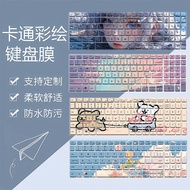 Applicable to Dell G15 5530 Keyboard Cover 3501 Laptop 5520 G155511 Protective Film Dustproof UxhS