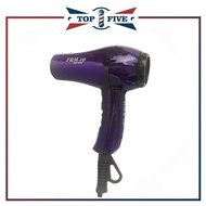 FRM PRO faermei 1200W Hair Dryer FRM-200