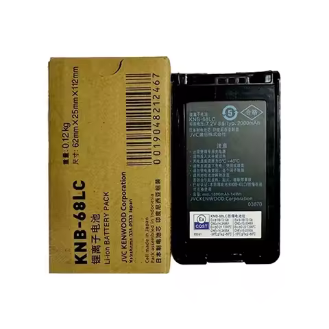 For kenwood nx320 explosion-proof walkie-talkie battery tk3360/3160/3178/220knb-68lc/knb-40lc