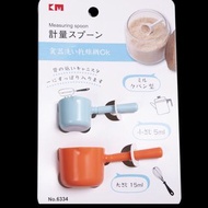 量匙 廚房用具 measuring spoon 5毫升 15毫升 生活用品