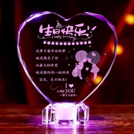 Creative Tanabata Valentine's Day Girlfriend Girlfriend Wife Wedding Love Anniversary Birthday Anniv