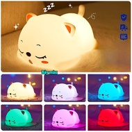 LAMJAD Night Light Cute Cat Night Light 7 Color Silicone Cloud Night Light Children's Night Light Ch