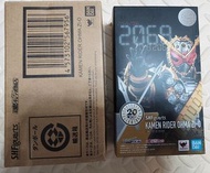 Shf Kamen Rider Ohma Zi-O