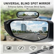 CAR WIDE VIEW BLIND SPOT MIRROR HD 360