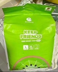 ENBLANC Keep Friends Pants - Size L - 學習褲大碼L22  拉拉褲 L 韓國嬰兒拉拉褲 全新 未開封 Diapers