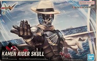 Bandai 日版拼裝FRS幪面超人W系列 假面騎士Skull骷髏