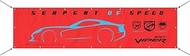 Dodge Viper SRT Serpent of Speed Heavy Duty Long Vinyl Banner With Brass Hanging Grommets | Made in 