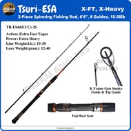 Tsuri Esa 6 Feet Kaki 6 Inci Inch (6'6") 15-30 lb 2-Piece Spinning Fishing Rod