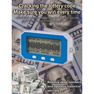 [Smart Lottery Tool] JC-【Smart Lottery Tech】Intelligent Lottery Selector/Lottery Number Picker/Smart
