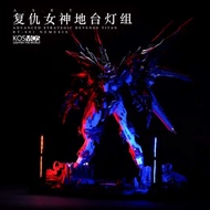 Kosmos LED Light System for In Era 1/100 Nemesis