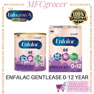 Enfalac GE 0 - 12 months (NEW PACKING)( 800g/ 1.65kg )  Susu Bayi Milk Formula Powder