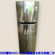 【新北二手家電】百豐悅 台北二手家電-二手 LG樂金 1級變頻 253L 雙門冰箱 中古冰箱 三重二手家電 蘆洲二手家電