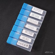 SIP22 HON66 HU101 HU100 HU64 HU92 HU83 HU66 VA6 Kunci Kuasa Daya Kuat Kunci ujian Ultra-keras dengan