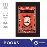 Gentayangan (Intan Paramaditha)