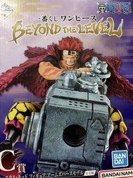 Beyond the level 一番賞 C賞 基德 Kid