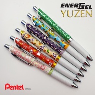 Gel Pen Pentel EnerGel II Limited edition 0.5mm (6 Patterns)