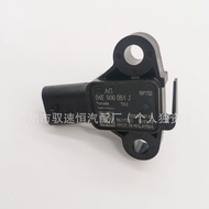 Suitable for Audi Air Intake 82MPP07-03 04E906051J 82MPP07-05 04E906051L High-Quality Product Factor