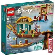 LEGO DISNEY 43185 RAYA NOUN BOAT - GUARANTEE