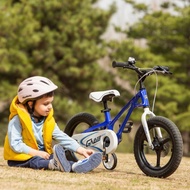 Royalbaby GALAXY FLEET CHILDREN'S CARS SIZE 16 FOR KIDS 4-8 YEARS OLD