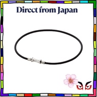 [Direct from Japan] Colantotte TAO Necklace RAFFI Black ABAPF01LL