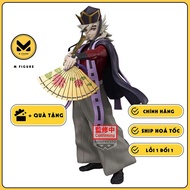 Douma MODEL - Kimetsu no Yaiba - Grandista - II (Bandai Spirits) GENUINE FIGURE