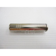 [Budweiser Electronics] 6.3 "6.3mm Mono Extension Socket (6577)