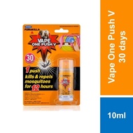 【Free Shipping 】「Live Dapat RM4.90」Fumakilla Vape One Push 30days 10ML