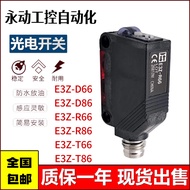 Optoelectronic Switch E3Z-D66/D67/D87/D86/R66/R86/T66/T86/LS66/LS86 Plug-In Type