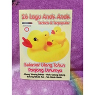 VCD 26 CHILDREN'S SONGS &