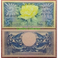 Uang kertas mahar 5 rupiah bunga tahun 1959
