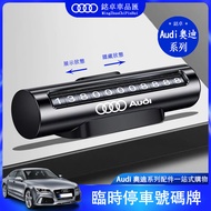 Audi audi audi a4 a5 a6 a7 q3 q5 q7 Universal Temporary Parking Sign Moving Car Phone Sign Number Pl