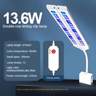 Fish Tank Clip Light/Fish Tank Lamp/Aquarium Lamp/Full spectrum enhanced brightness timing wide angl