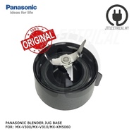 Panasonic MX-V300 MX-V310 MX-KM5060 Blender Jug Base
