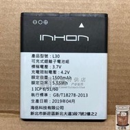 台灣公司免稅開發票速發適用於 INHON L30手機電池 3.7V 1500mAh 5.55Wh l30外置充電