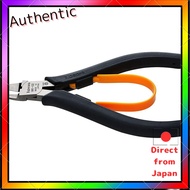 Three Peaks 3.peaks Model Pro Single Blade Plastic Nipper MK-02 50×121mm