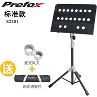 YQ20 Prefox Music Stand Music Stand Foldable Lifting Portable Music Stand Guzheng Guitar Music Stand Music Stand/Table