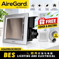 Airegard AS6090/AS9020 Ceiling Exhaust Fan / Ventilation Fan - 5 years Warranty
