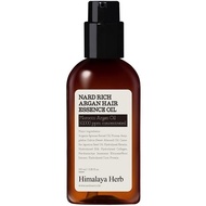 NARD Rich Argan Hair Essence Oil 100ml | Nourishing Hair Oil for Damaged & Dry Hair