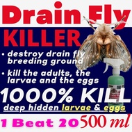 KILLit Drain Fly Killer (1000% Eliminate Infestation, Not Just Killing a Few Adults)