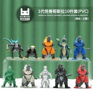godzilla x kong the new empire toys godzilla godzilla toys 10 Godzilla Figures Dinosaur Monster Doll