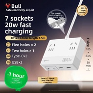 Bull | Multi-Port Type C USB Power Strip with Super Fast Charging and Smart GaN Technology 67W