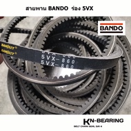 Deep Groove Belt With Teeth 5VX 600 610 630 650 660 670 680 690 710 730 740 750 780 bando power ace